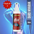 Herbal Era Dard Nivarak Spray Tel – 100ml (Pack of 2)
